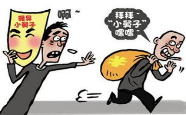 祥子被骗读后感精选6篇