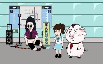 防被骗的演讲稿800字参考5篇