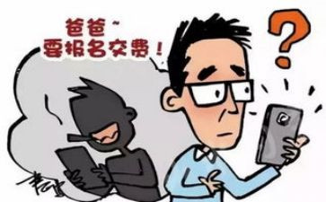 祥子被骗读后感优质6篇