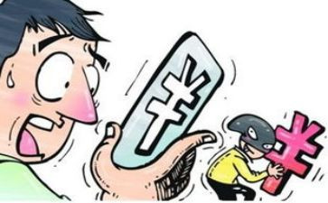 有关旅游被骗的演讲稿5篇