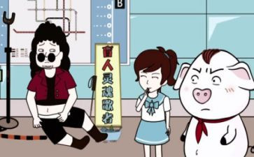 工作被骗了签合同精选5篇