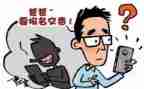 祥子被骗读后感优质6篇