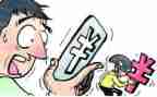 有关旅游被骗的演讲稿5篇