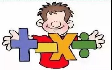 倍数,因数的教案7篇