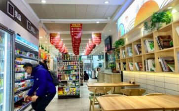 便利店的活动方案7篇