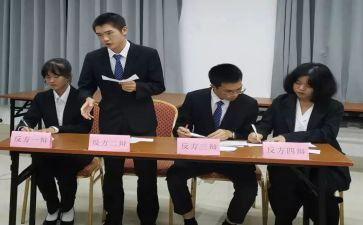 辩论的作文7篇