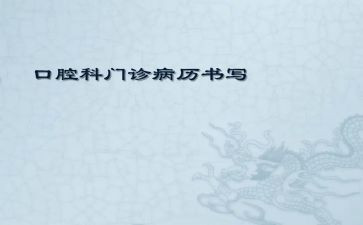 病案室工作的年终总结6篇