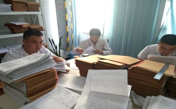 2024年病案室工作总结5篇