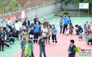 作文比赛模板7篇