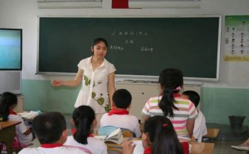 数学必修二教案8篇