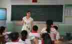 数学必修二教案8篇