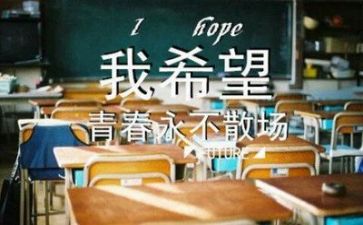 毕业自我鉴定600字精选8篇
