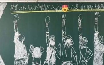 新闻学毕业生自我鉴定通用6篇