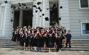毕业自我鉴定1500字7篇