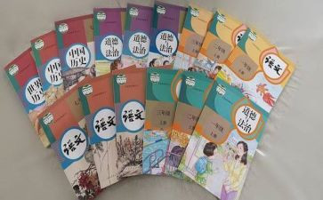 部编小学语文阅读教案5篇