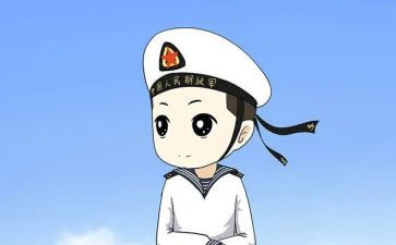 2024部队个人述职报告7篇