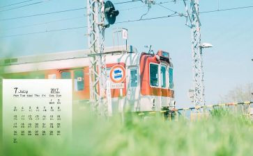 ___不会忘记我作文7篇