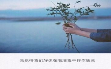 与……不期而遇的作文5篇