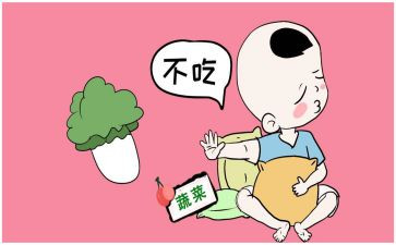 不挑食健康教案6篇