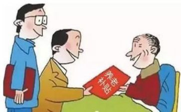 残疾申请困难补贴申请书8篇