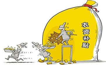 住房补贴的申请书推荐6篇