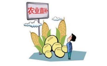 写补贴申请书6篇