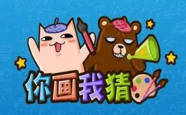 社区元宵猜灯谜活动方案7篇