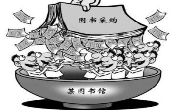 采购部月工作总结参考6篇
