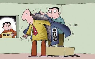 2024采购年终工作总结与计划优秀7篇