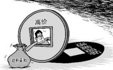 采购部2024年工作总结及2024年工作计划7篇