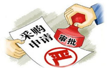 采购总结和工作计划7篇