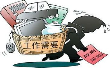 采购部工作计划总结8篇