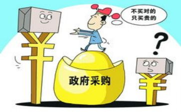 采购工作转正工作总结通用8篇