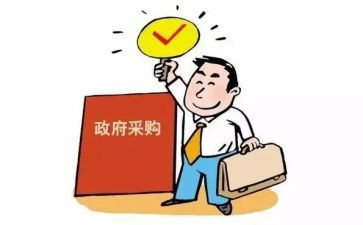 正规的采购合同模板5篇