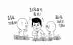 采购写工作计划优质8篇