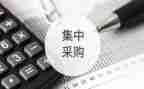 采购的心得体会推荐5篇