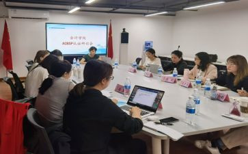 理财经理半年度总结7篇