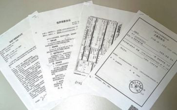 教师2000字的事迹材料8篇