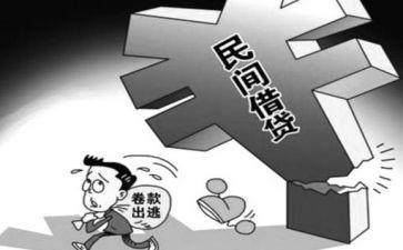 争感恩之星事迹材料8篇