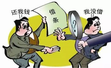 2024年工作汇报材料参考8篇
