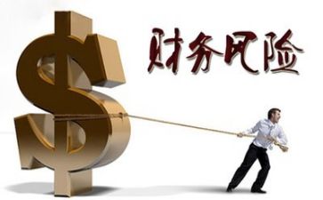 财务年度工作总结个人总结7篇
