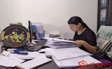 财务得工作总结通用5篇