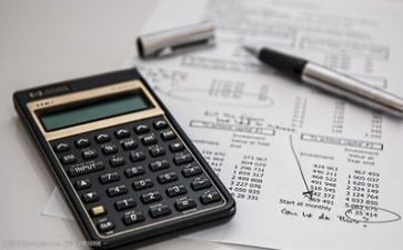 财务周总结及工作计划6篇