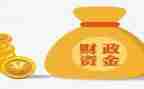 财政所出纳岗工作总结8篇