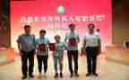 镇残联工作总结6篇