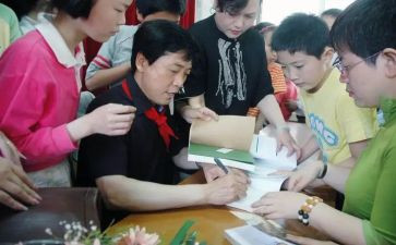 曹文轩《叉》读后感7篇