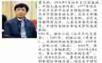 船曹文轩读后感5篇