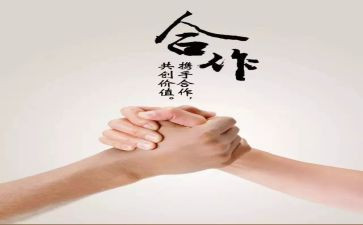 社区公益活动策划方案公益活动策划8篇