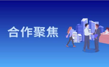 社区五四活动方案策划7篇