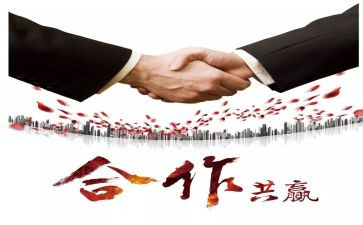 活动方案及策划精选6篇